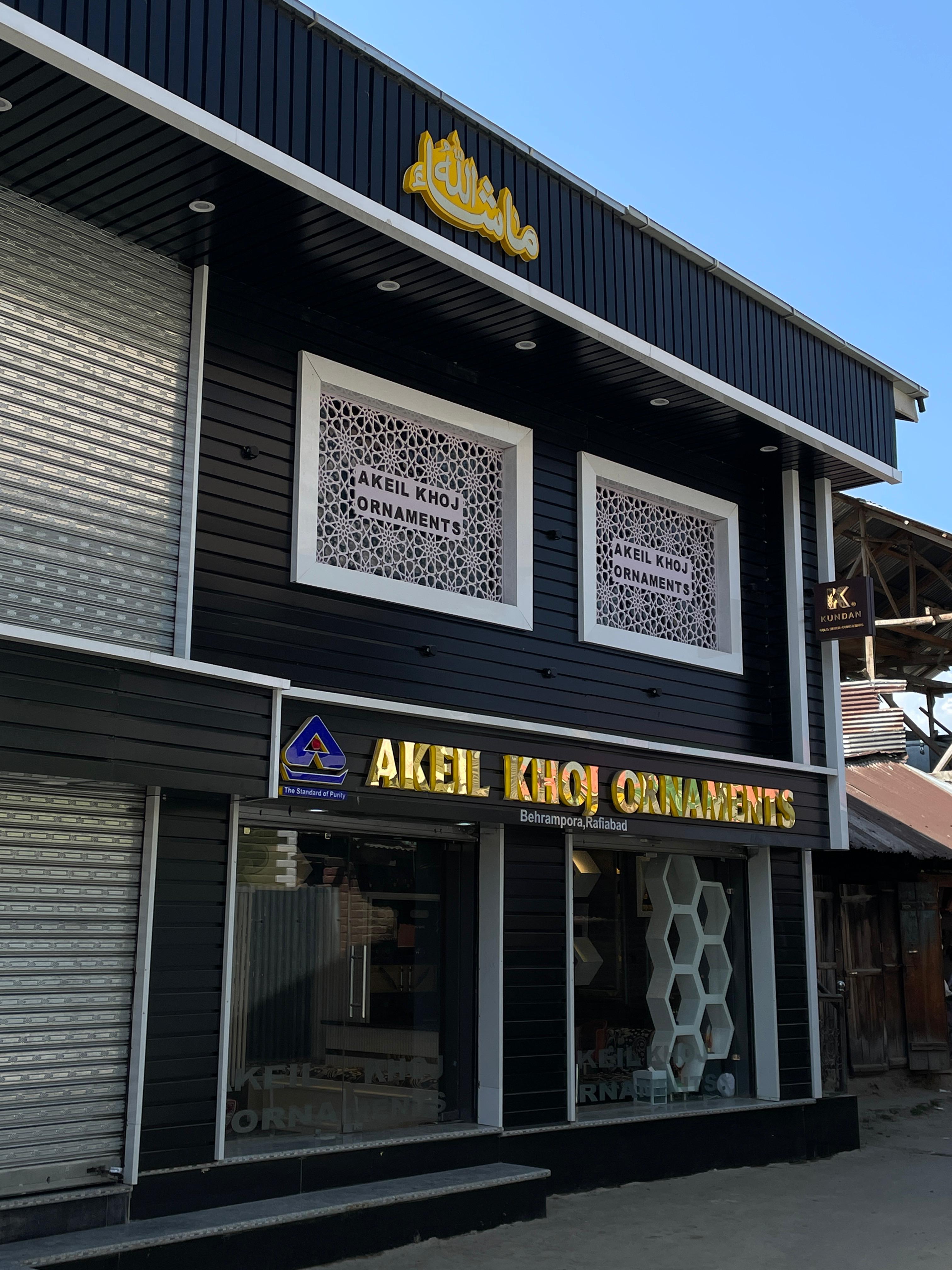 Akeil Khoj Ornaments – Official Jewelry Website